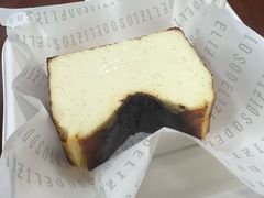 巴斯克蛋糕-Dal Cuore 达可芮冰淇淋(陕西北路店)