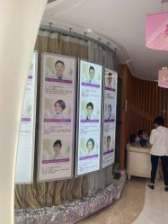 -深圳美莱医疗美容医院