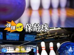 -利剑潮玩·团建·亲子·聚会