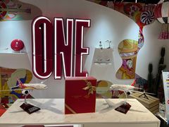 -国药中服免税(北京坊店)