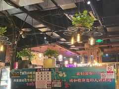 -小俩口烧烤东北菜(双井店)