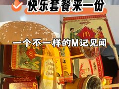 -麦当劳(新王府井店)