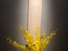 -觀芷隐轩