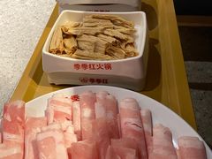 -季季红火锅(长沙步行街店)