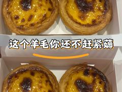 -长沙友阿奥特莱斯