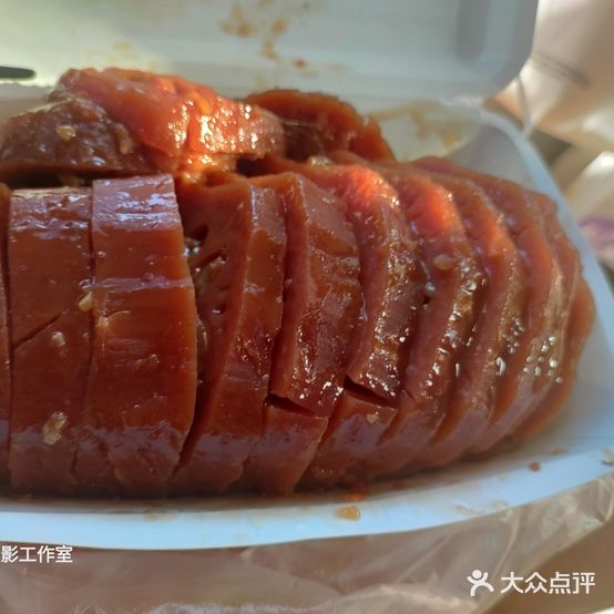 第一冰糖蜜汁藕(瑞金路店)