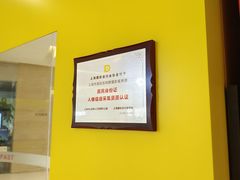 -方快-照相馆(近铁城市广场店)