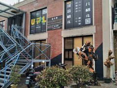 -EFL巴西柔术·综合格斗·泰拳·少儿体能训练(虹桥德必馆)