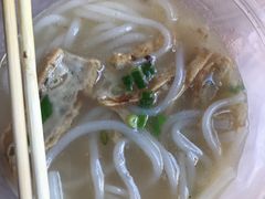 -三鄉濑粉·铭珠粥粉