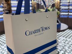 -CHARLIETOWN红茶公司(南京万象天地店)