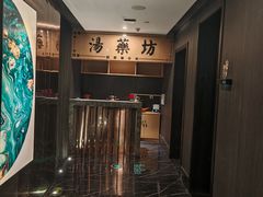 -沙龙宴(夷陵广场店)