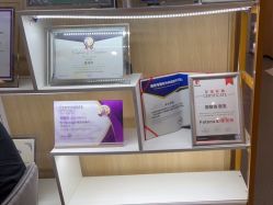 -西安伊美尔医疗美容医院