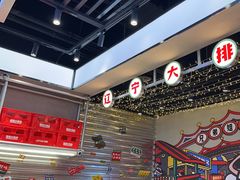 -堂堂小伙夫·辽宁小吃大排档(京西大悦城店)