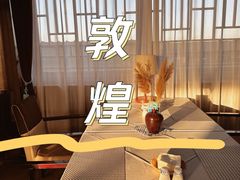 -敦煌山庄摘星阁