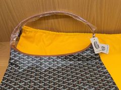 -Goyard 高雅德(国贸商城店)