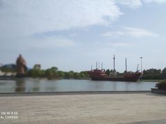 -郑和公园
