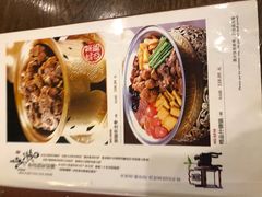-大召麦香村(新生街店)