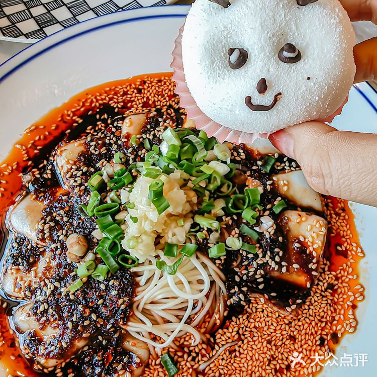 和熊猫先生一起吃新川办‼️