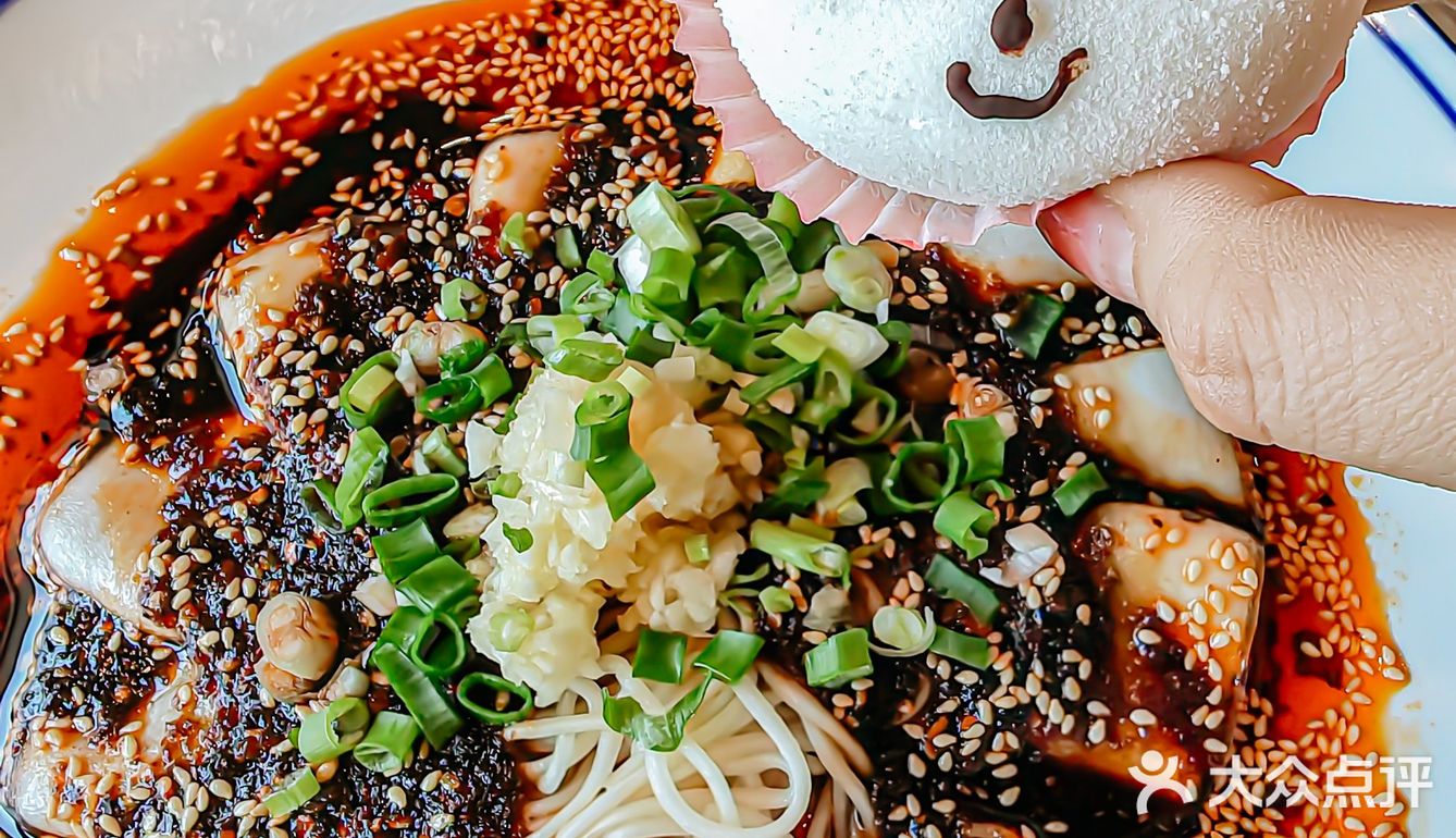 和熊猫先生一起吃新川办‼️