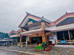-云南民族村