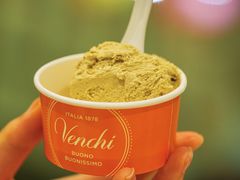 -VENCHI 闻绮(北京国贸商城店)