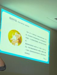 点击看大图 -和伊母婴护理中心·全套房(金山店)
