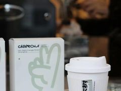 -村口大树(长乐路店)