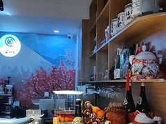 -鲸山上·私房日料(泰达MSD店)