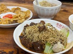 -吴财记面家(大同路店)