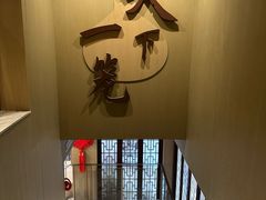 -南翔馒头店(豫园店)