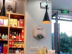 -501號台州海鲜餐厅(海创园店)