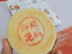 -农园餐厅(北京大学店)