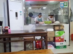 大堂-旺泉餐饮店·清真牛肉面馆