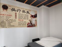 -头道汤头疗养生馆