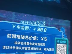 -魅KTV·AI辅唱(人民广场旗舰店)