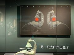 -广西壮族自治区博物馆