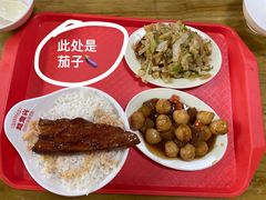 -超意兴·把子肉(省博物馆店)