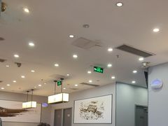 -吉野家(复兴路第二餐厅店)