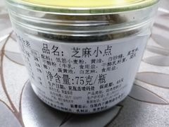 -85度C(上海周浦店)