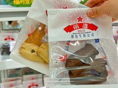 -红星前进面包牛奶公司(畅春园店)
