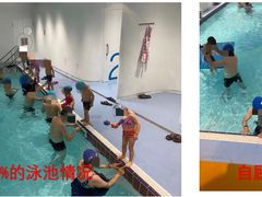 -沃特宝贝亲子游泳中心(壹方中心店)