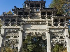 -潜口民宅博物馆