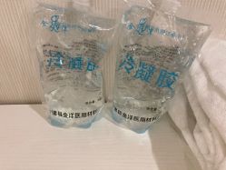 -贞禾医美·连锁