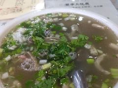 -老五井羊汤馆(总店)