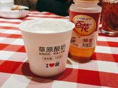 -西贝(吴江路湟普汇店)