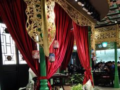 -锦府盐帮·侯宅(五棵松万达店)