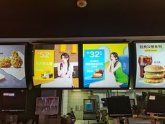 -麦当劳(汽车总站店)