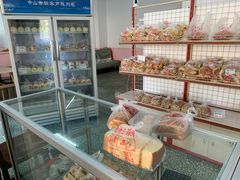 -中关村茶点