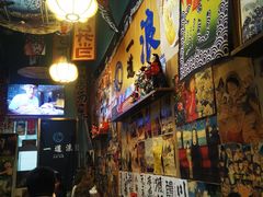 -一道浪居酒屋