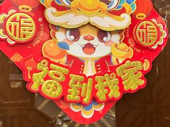 -金时代顺风大酒店(协泰店)